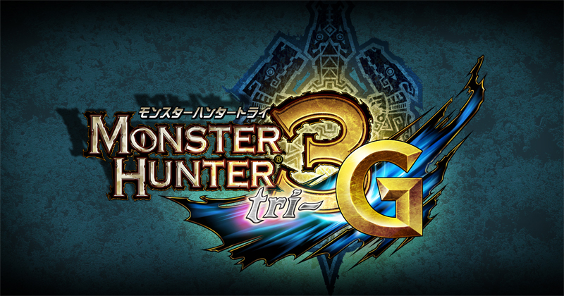 New Monster Hunter Tri G Details Nintendo Everything