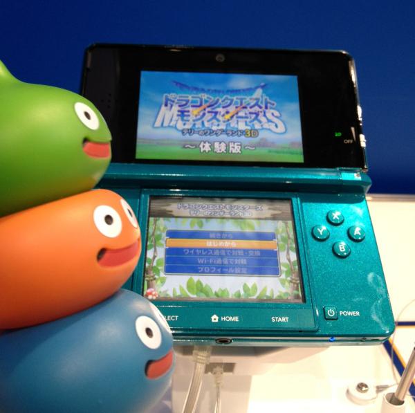 dragon quest monsters terry's wonderland 3d all monsters