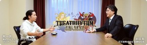 iwata_asks_theatrhythm_final_fantasy_japan