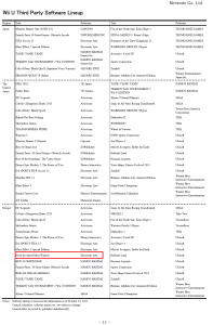 need_for_speed_most_wanted_wii_u_listing