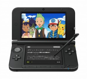 hulu_3ds