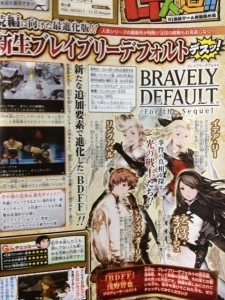 bravely_default_for_the_sequel