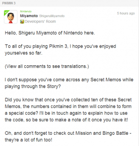 miyamoto_pikmin_3_memos