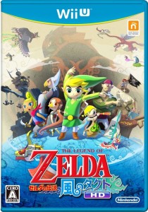 zelda_wind_waker_hd_higher_res