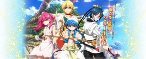 magi_the_kingdom_of_magic_3ds