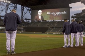 mariners_hiroshi_yamauchi_moment_of_silence