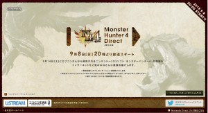 monster_hunter_4_direct