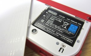 2ds_battery