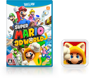 Super Mario 3D World Wii U (B) – Retro Games Japan
