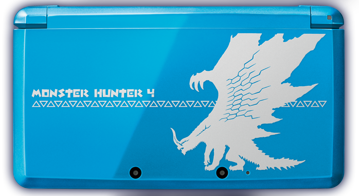 Monster hunter store new 3ds