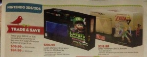 zelda_luigi_3ds_bundles