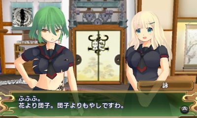 Review: Senran Kagura Burst (3DS) - Marooners' Rock