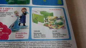 toys_r_us_yoshi_3ds_xl