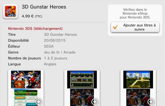 3d-gunstar-heroes-listing