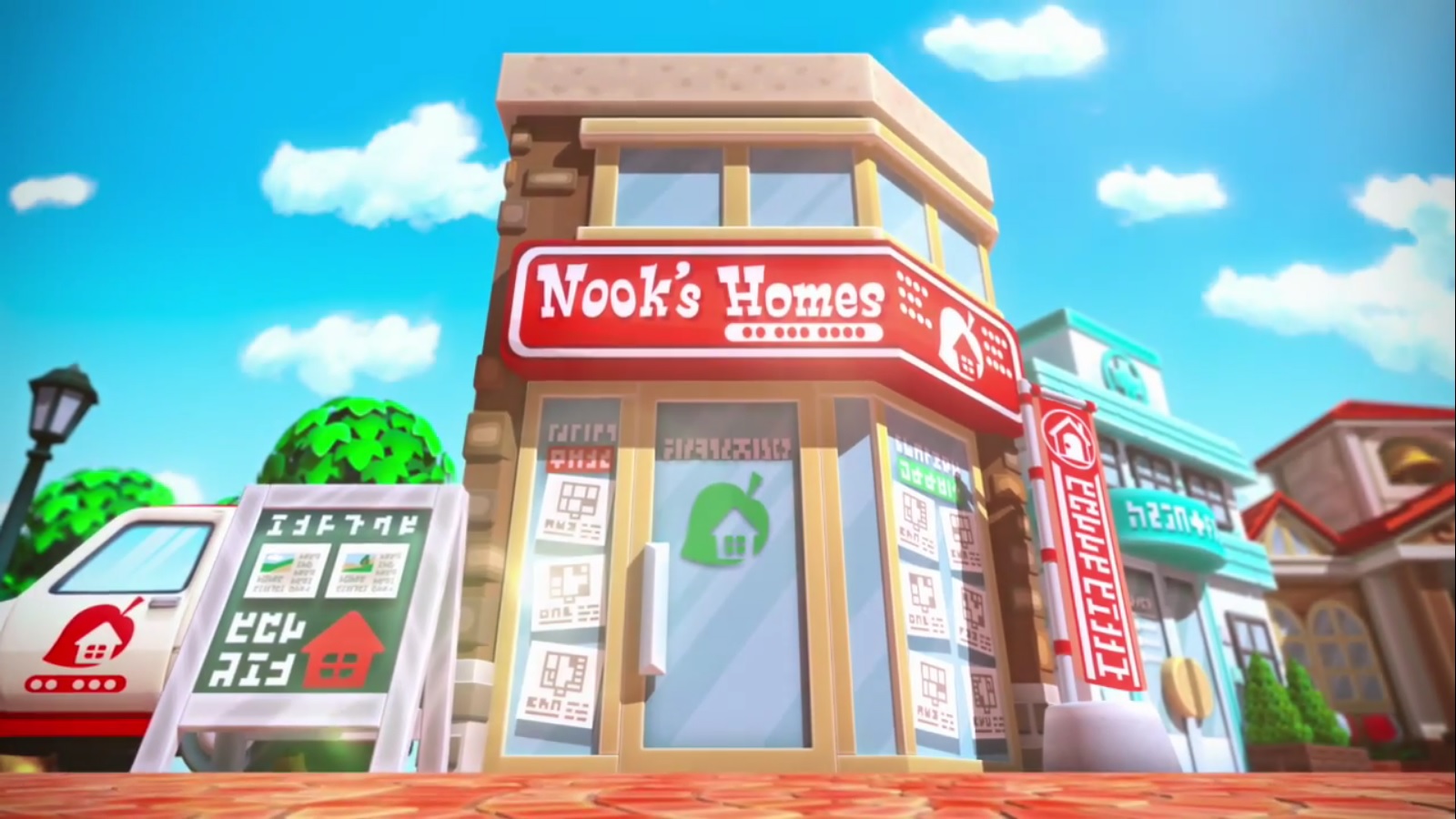 Animal Crossing Happy Home Designer PAX Prime 2015 Trailer