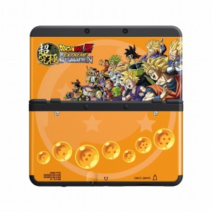 dbz-cover-plate-2
