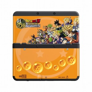 dbz-cover-plate-2-300x300.jpg