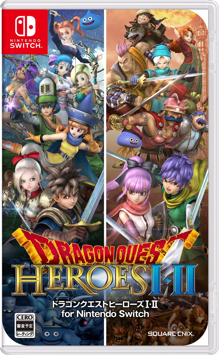dragon-quest-heroes-i-ii-boxart.jpg
