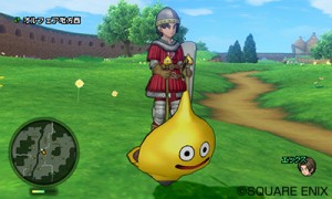 dragon-quest-x-3ds-2