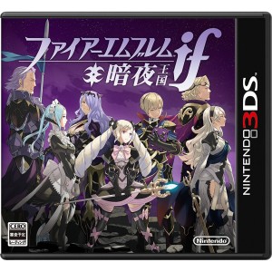 fire-emblem-if-boxart-1