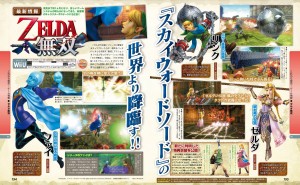 hyrule-warriors-scan-1-1