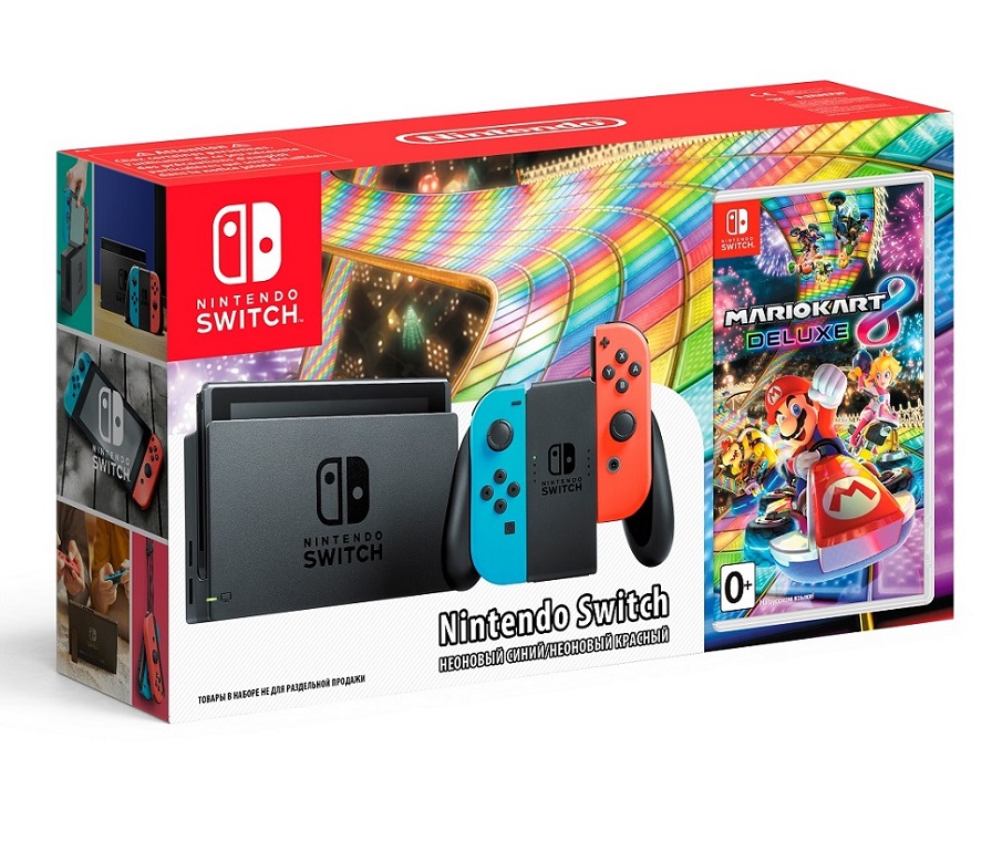 nintendo switch & mario kart 8 deluxe bundle