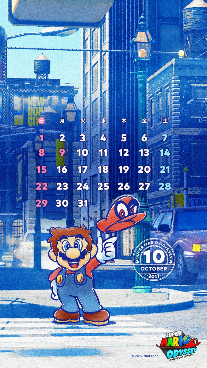 Celebrate Super Mario Odyssey's launch month with a new wallpaper