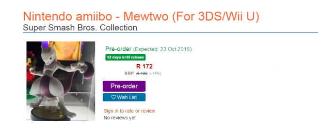 mewtwo-amiibo-date