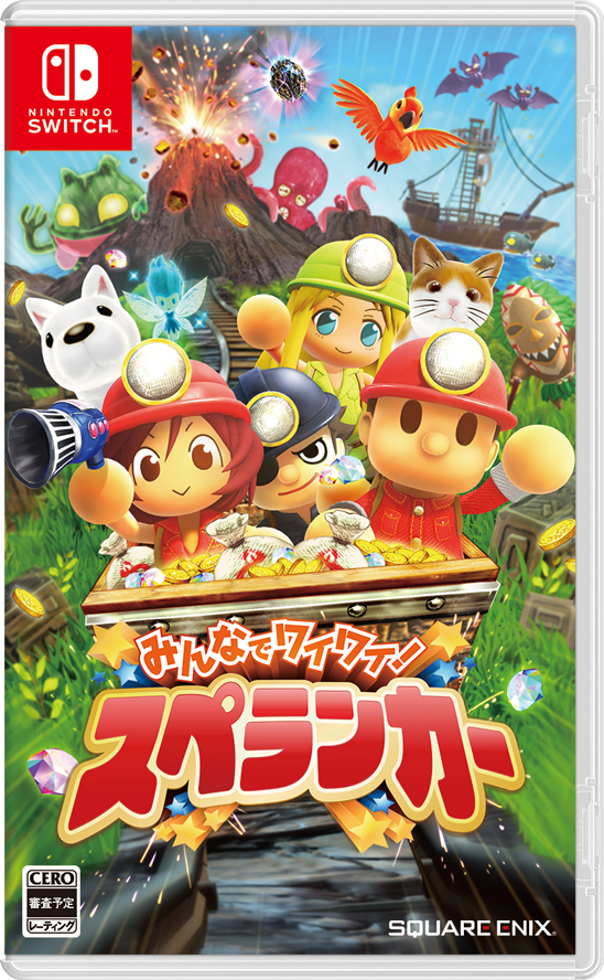 Super Mario Odyssey Wii U Box Art Cover by darkshortyx