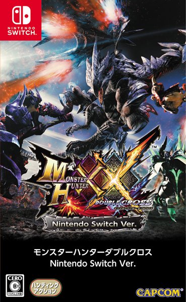 monster-hunter-xx-switch-2.jpg