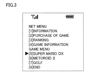 nintendo-phone-patent-4