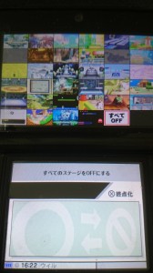 Rumor: Smash Bros. 3DS ROM Shows DLC Stages are Coming - Zelda Dungeon