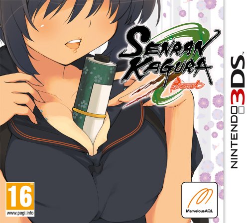 Video shows how to unlock Senran Kagura 2's Murasame with Burst save data