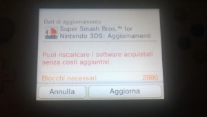 smash-bros-1-0-8-size-3ds