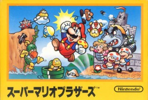 super-mario-bros-famicom