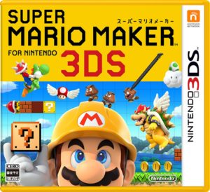 super-mario-maker-for-3ds-boxart