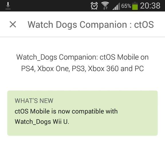 watch-dogs-app-wii-u.jpg