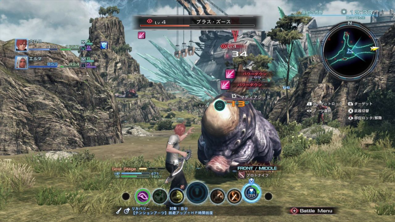 xenoblade chronicles x pc