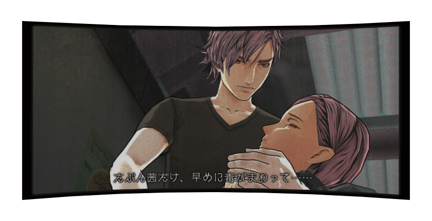 zero time dilemma healing room rose puzzle