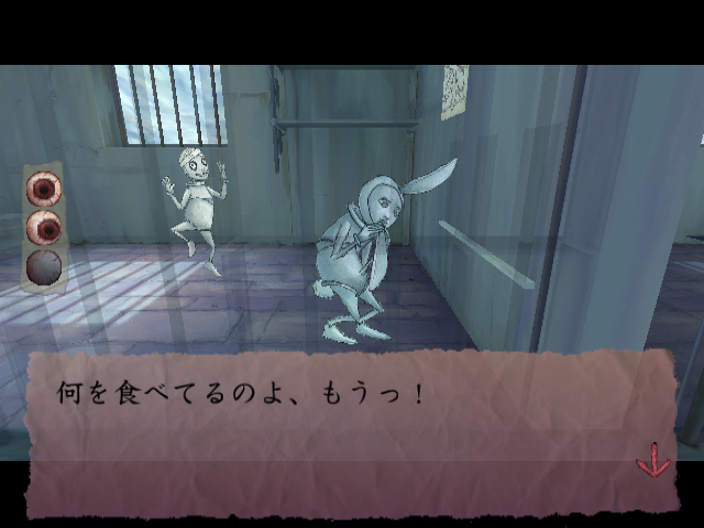 Discipline Screenshots Nintendo Everything