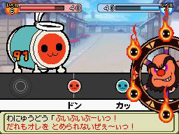 Taiko No Tatsujin Ds Dororon Youkai Daikessen Screenshots Nintendo Everything