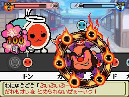 Taiko No Tatsujin Ds Dororon Youkai Daikessen Screenshots Nintendo Everything