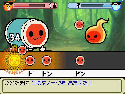 Taiko No Tatsujin Ds Dororon Youkai Daikessen Screenshots