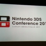 nintendo-3ds_conference-1