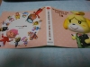 club_nintendo_game_card_case_japan-4