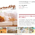 nintendogs_cats
