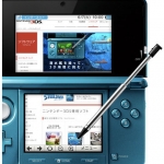 3ds_browser-3