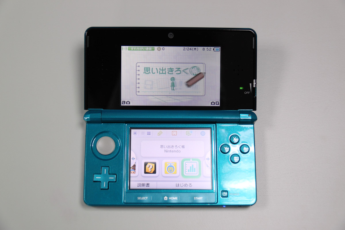 Even More 3ds Photos Nintendo Everything