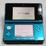 more_3ds-30
