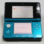 more_3ds-31
